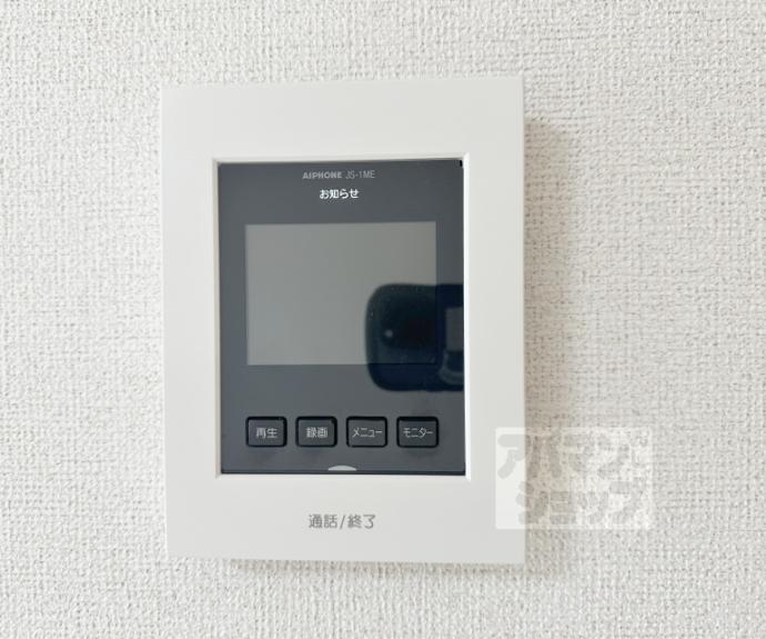 【カーサコンフォート宮ノ前】間取