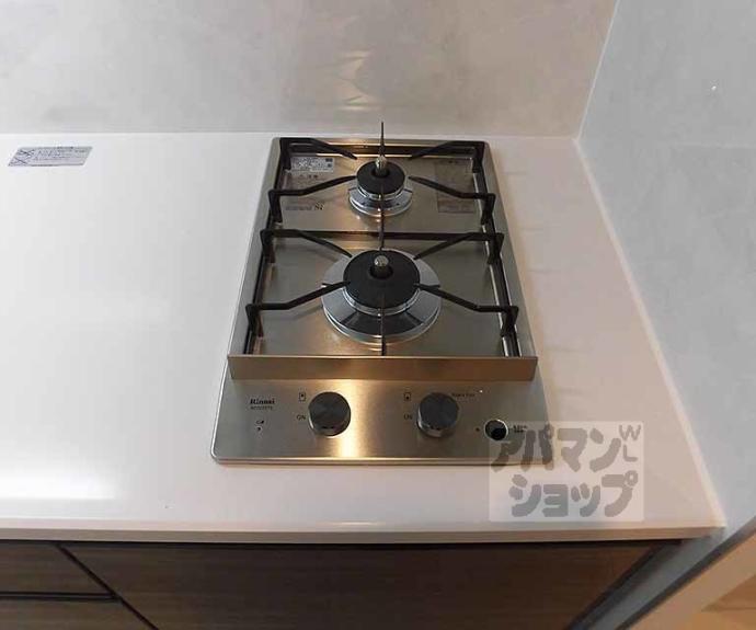 【キンブリッジ京都千本丸太町】間取