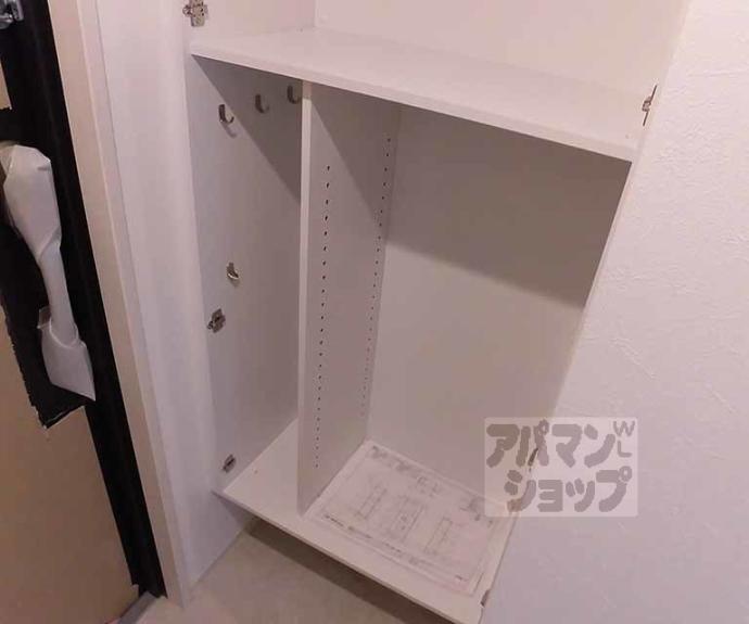 【キンブリッジ京都千本丸太町】間取