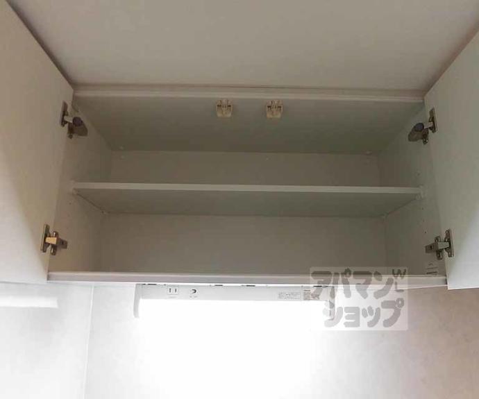 【キンブリッジ京都千本丸太町】間取