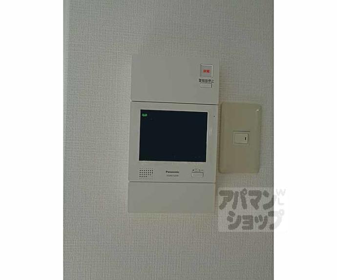 【ローブコート六地蔵駅前】間取