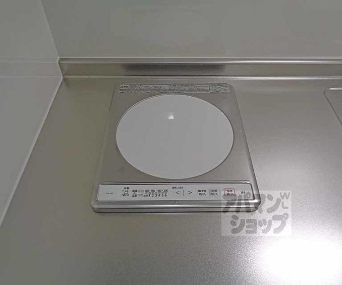 【ローブコート六地蔵駅前】間取