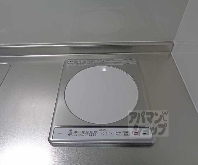 【ローブコート六地蔵駅前】間取