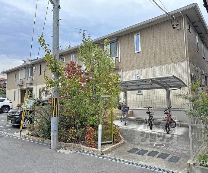 【アイリス城陽】間取