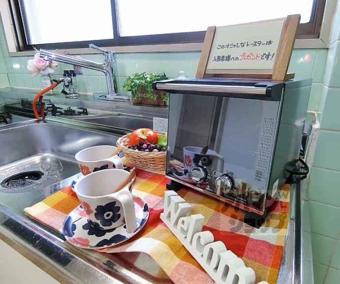 【セレクトＭ】間取