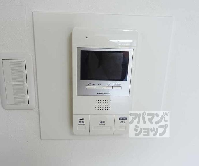 【グレイスヴィラ阿部】間取