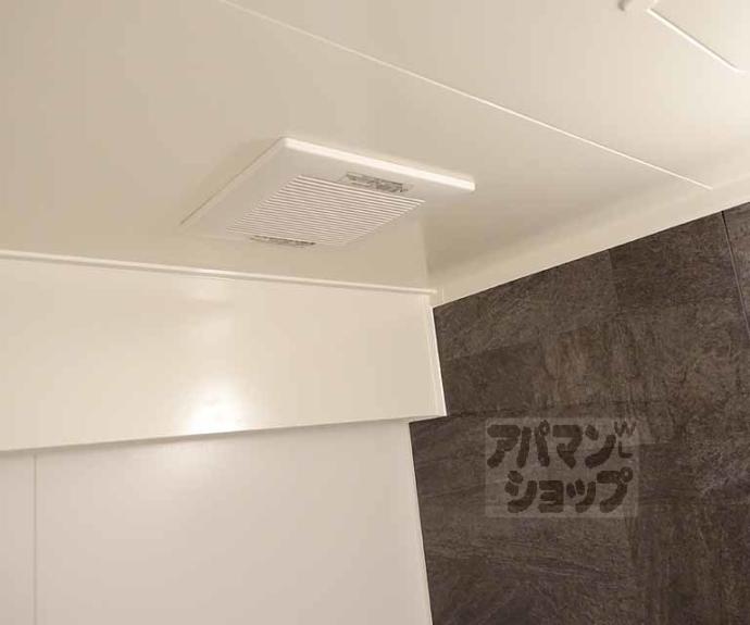 【グレイスヴィラ阿部】間取