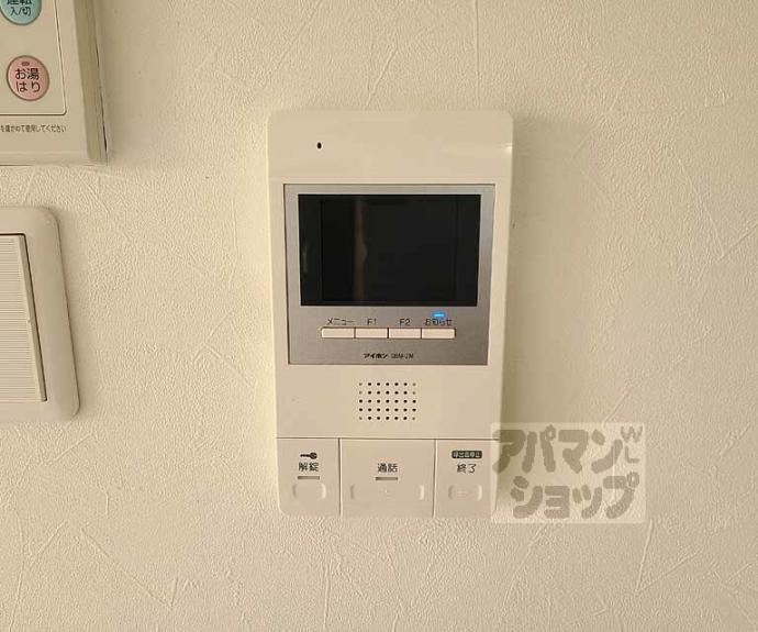 【グレイスヴィラ阿部】間取