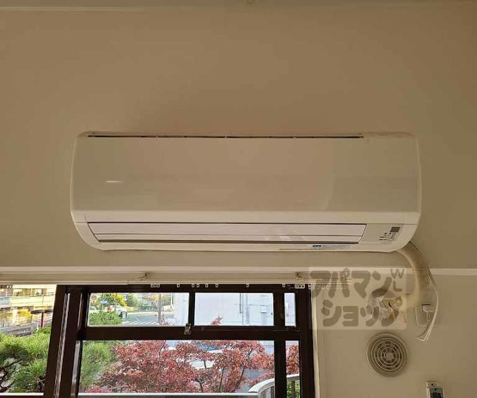 【グレイスヴィラ阿部】間取