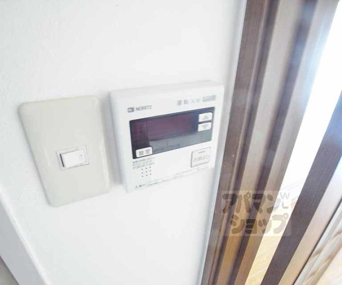 【ロイヤルハイツ西京極】間取