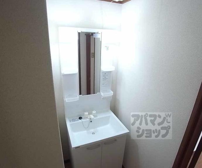 【マンションサンライズ】間取