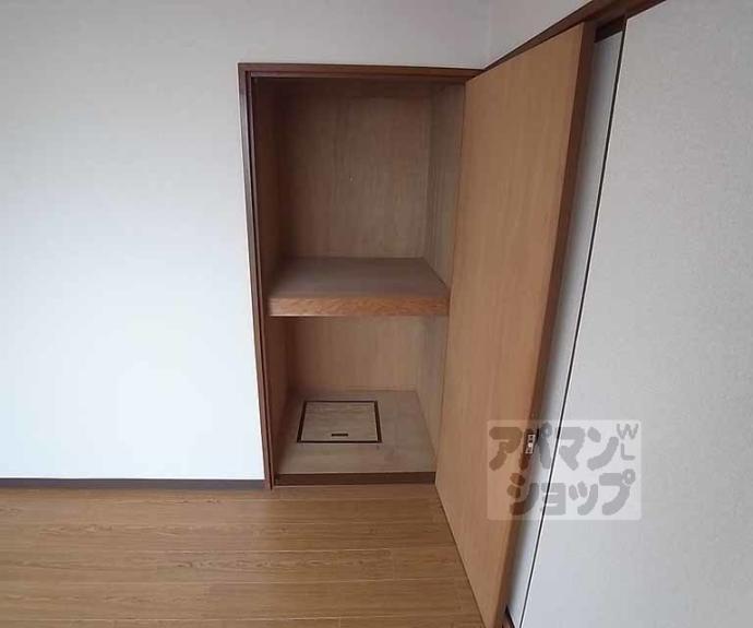 【マンションサンライズ】間取