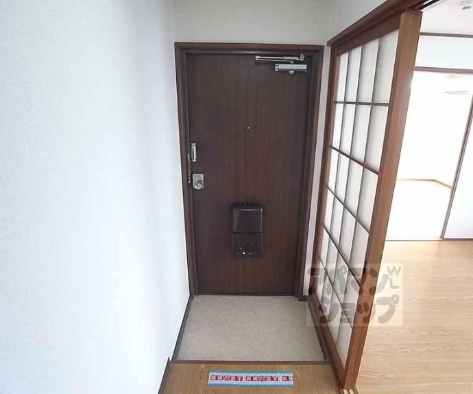 【マンションサンライズ】間取