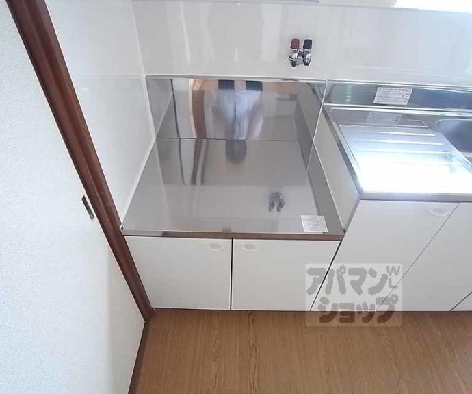 【マンションサンライズ】間取