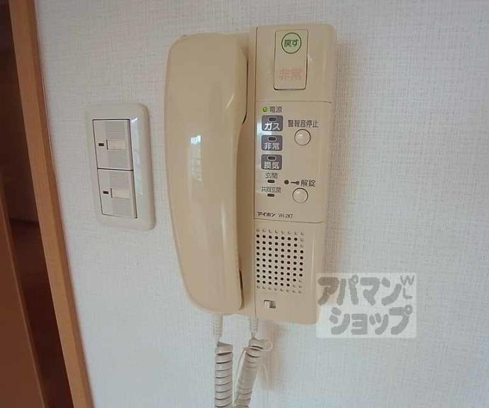 【リエス西院】間取