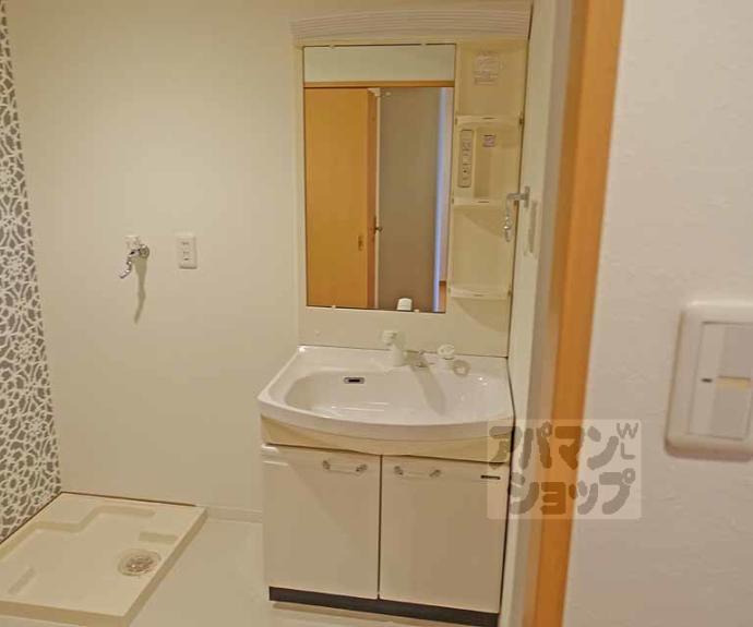 【リエス西院】間取