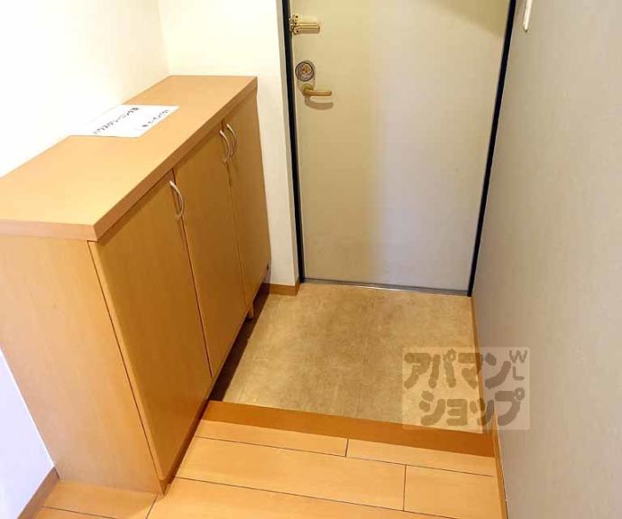 【リエス西院】間取