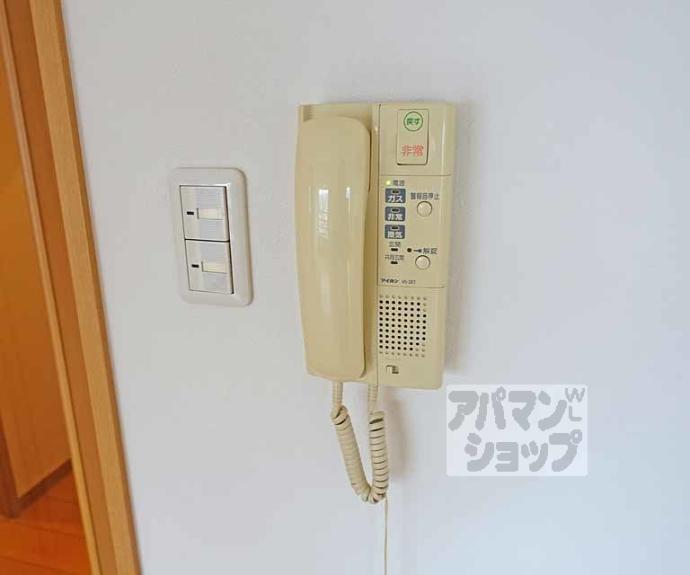 【リエス西院】間取