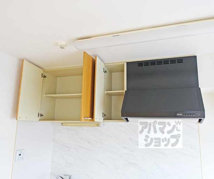 【リエス西院】間取