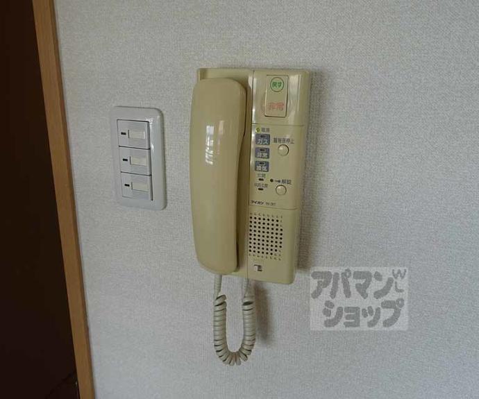 【リエス西院】間取