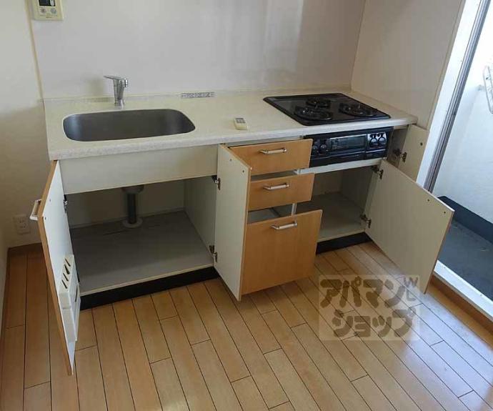 【リエス西院】間取