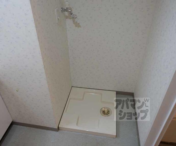 【リエス西院】間取