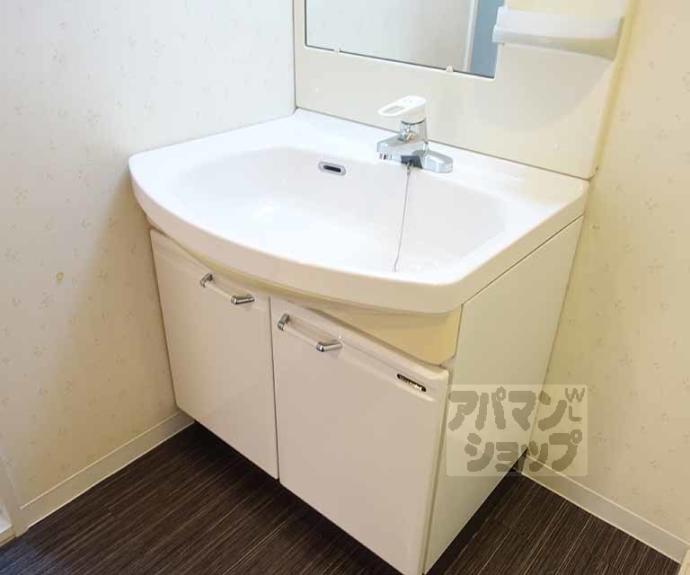 【リエス西院】間取