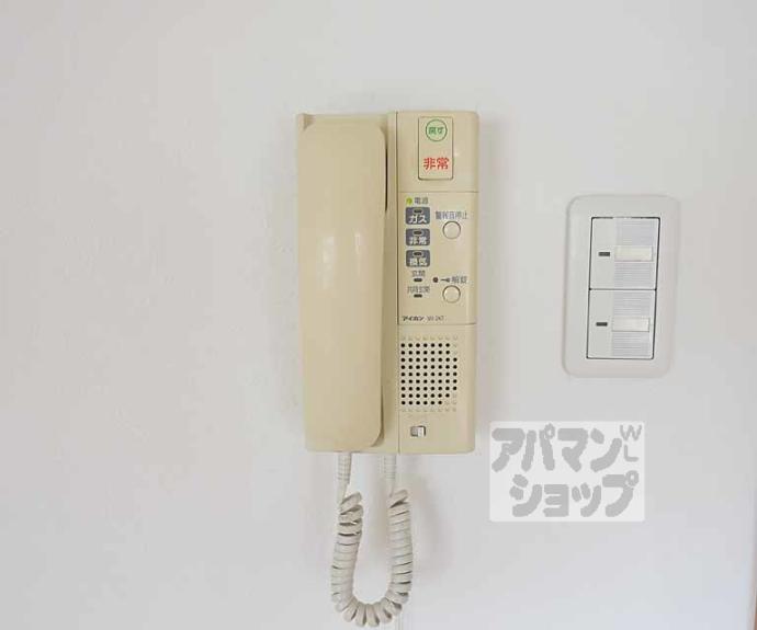 【リエス西院】間取