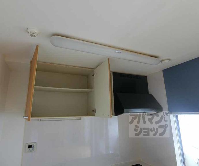 【リエス西院】間取