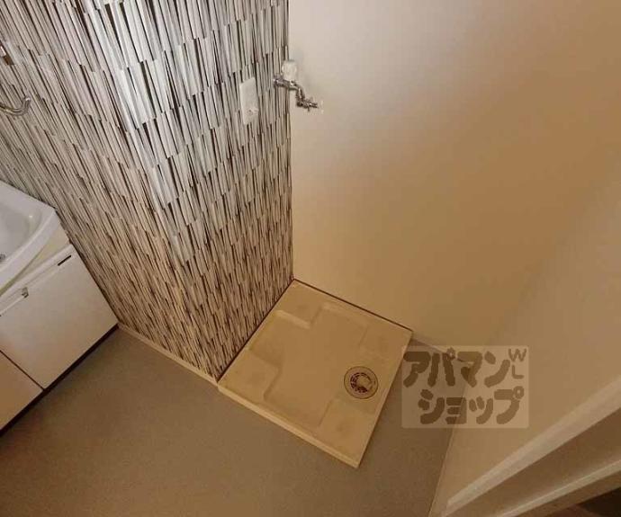 【リエス西院】間取