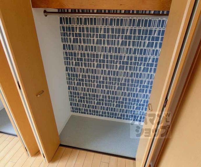 【リエス西院】間取