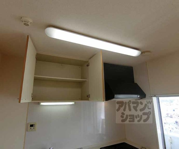 【リエス西院】間取