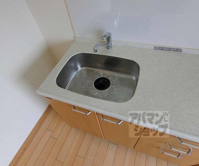 【リエス西院】間取