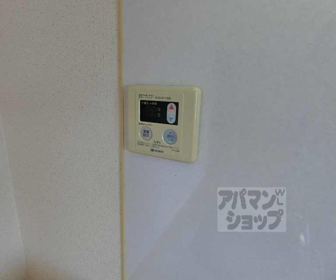 【リエス西院】間取