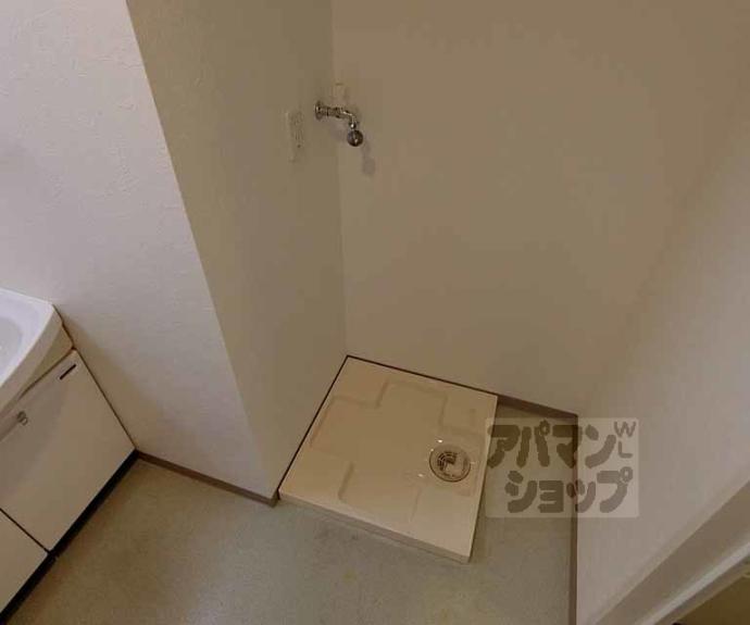 【リエス西院】間取