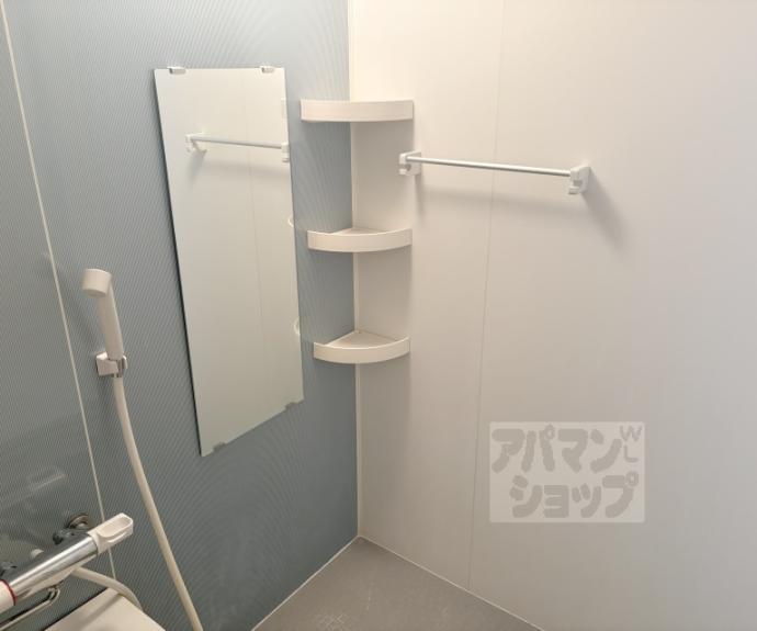 【リエス西院】間取