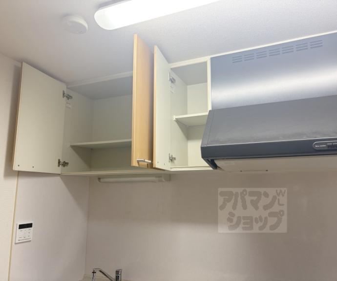 【リエス西院】間取