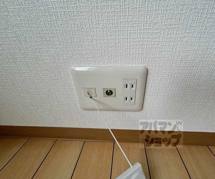 【リエス西院】間取