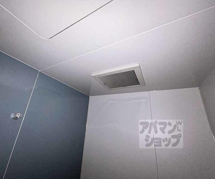 【リエス西院】間取