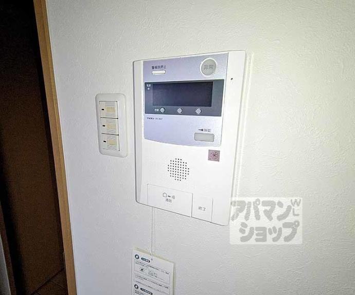 【リエス西院】間取