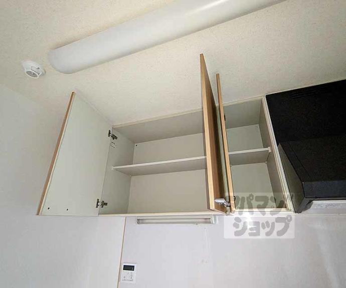 【リエス西院】間取