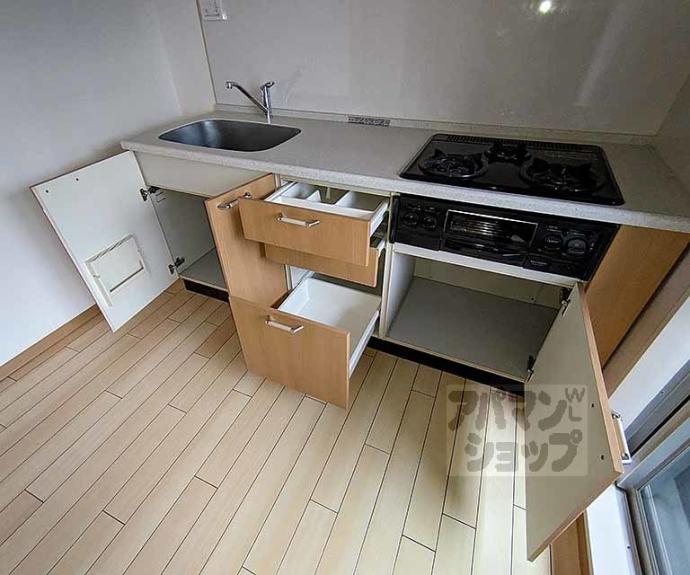 【リエス西院】間取