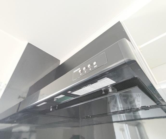 【リエス西院】間取