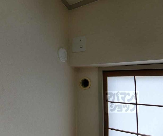 【春栄ハイツ】間取