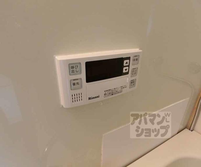 【春栄ハイツ】間取