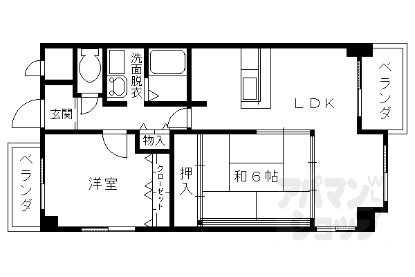 【アビジット】