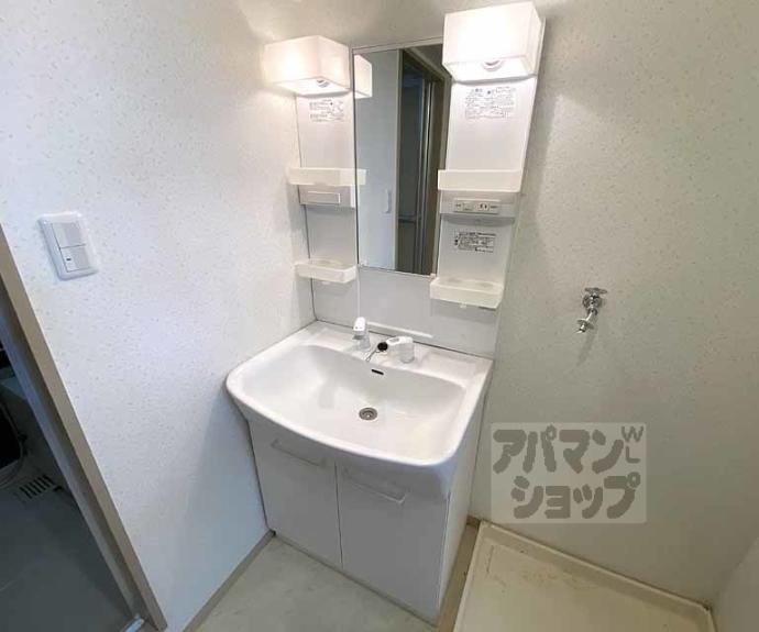 【アビジット】間取