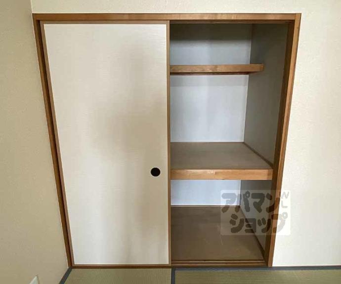 【アビジット】間取