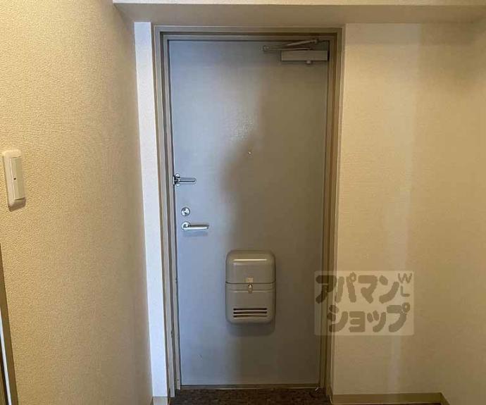 【アビジット】間取