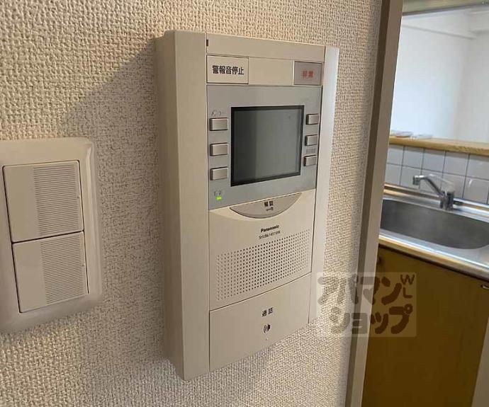 【アビジット】間取